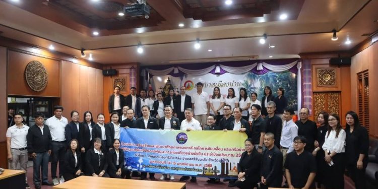 นายกเทศมนตรีเมืองน่านต้อนรับคณะศึกษาดูงานจากเทศบาลเมืองศรีสัชนาลัย และ อบต.บางยอ