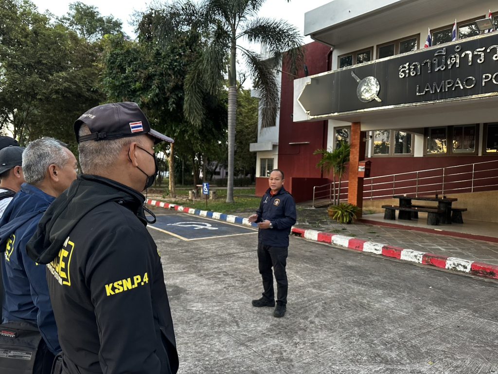 ตร.สภ.ลำปาวขานรับนโยบายตั้งวอร์รูมปราบยาเสพติด บุกจับนักค้ายาบ้าคาบ้านพัก 13 Talknews Online