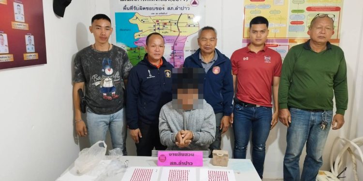 ตร.สภ.ลำปาวขานรับนโยบายตั้งวอร์รูมปราบยาเสพติด บุกจับนักค้ายาบ้าคาบ้านพัก 12 ตร.สภ.ลำปาวขานรับนโยบายตั้งวอร์รูมปราบยาเสพติด บุกจับนักค้ายาบ้าคาบ้านพัก