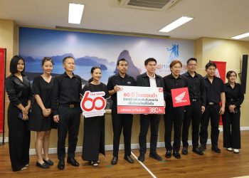 ผู้ว่าฯ พังงา รับมอบหมวกนิรภัย “โครงการ 60 ปี ไทยฮอนด้า ขับขี่ปลอดภัย เพื่อสังคมไทยที่ยั่งยืน”