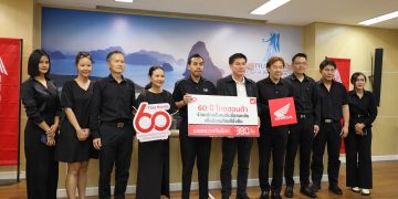 ผู้ว่าฯ พังงา รับมอบหมวกนิรภัย “โครงการ 60 ปี ไทยฮอนด้า ขับขี่ปลอดภัย เพื่อสังคมไทยที่ยั่งยืน”