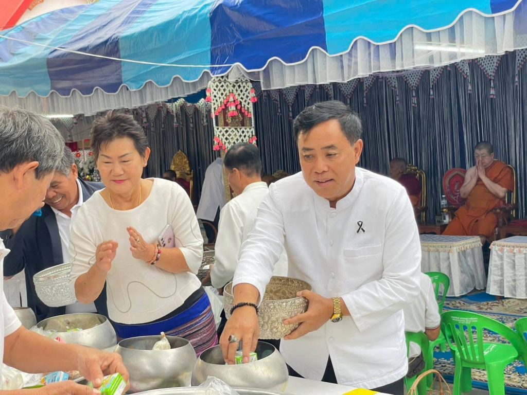 อิ่มบุญ ! "สจ.ณัฐชนนท์ พรรัตนอนันต์" เขต 2 อ.เมืองแพร่ ร่วมงานบวงสรวงขอพรจาก พระสิวลี เเละทำบุญตักบาตร ณ.วัดกาซ้องฯ 13 Talknews Online