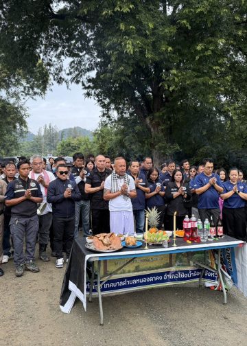 จันทบุรี/ประกอบพิธีบวงสรวงเจ้าป่าเจ้าเขา ก่อนเดินหน้าสร้างถนนเลียบชายแดน คลองตาคง