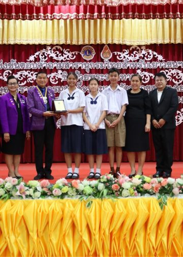 โรงเรียนเซนต์แมรี่พยัคฆภูมิพิสัย ชนะเลิศระดับประถมศึกษาตอนปลาย และโรงเรียนวาปีปทุม ชนะเลิศระดับมัธยมศึกษาตอนต้น ในการแข่งขันสารานุกรมไทยฯ ชิงถ้วยพระราชทานสมเด็จพระกนิษฐาธิราชเจ้า กรมสมเด็จพระเทพรัตนราชสุดาฯ สยามบรมราชกุมารีประจำปี 2568 ครั้งที่ 29 ระดับจังหวัด พื้นที่จังหวัดจังหวัดมหาสารคาม