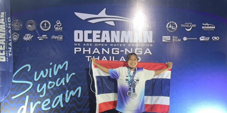 เด็กหญิง สิริวิมล พรหมทอง(ญาตรี) ป.6/6 จากโรงเรียนอนุบาลภูเก็ตเข้าร่วมการแข่งขัน OCEANMAN PHANG NGA THAILAND ณ หาดบางสัก ระหว่างวันที่ 15-16 พ.ย. 2568