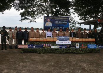 ทะลักไม่หยุด กกล.สุรศักดิ์มนตรี โดยหน่วยเรือโพนพิสัย นรข. เขตหนองคาย ร่วมกับหน่วยงานความมั่นคงในพื้นที่ รวบหนุ่มชาวหนองคาย ลักลอบขนยาบ้า 5.4 แสนเม็ด คาริมโขง 33 ทะลักไม่หยุด กกล.สุรศักดิ์มนตรี โดยหน่วยเรือโพนพิสัย นรข. เขตหนองคาย ร่วมกับหน่วยงานความมั่นคงในพื้นที่ รวบหนุ่มชาวหนองคาย ลักลอบขนยาบ้า 5.4 แสนเม็ด คาริมโขง