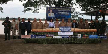 ทะลักไม่หยุด กกล.สุรศักดิ์มนตรี โดยหน่วยเรือโพนพิสัย นรข. เขตหนองคาย ร่วมกับหน่วยงานความมั่นคงในพื้นที่ รวบหนุ่มชาวหนองคาย ลักลอบขนยาบ้า 5.4 แสนเม็ด คาริมโขง 29 ทะลักไม่หยุด กกล.สุรศักดิ์มนตรี โดยหน่วยเรือโพนพิสัย นรข. เขตหนองคาย ร่วมกับหน่วยงานความมั่นคงในพื้นที่ รวบหนุ่มชาวหนองคาย ลักลอบขนยาบ้า 5.4 แสนเม็ด คาริมโขง