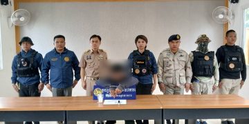 มุกดาหาร ปค.สิงห์เมืองมุก ลุยจับหนุ่มค้ายาบ้าชุมชนรากหญ้าขยายผลถึงตัวการใหญ่ 29 มุกดาหาร ปค.สิงห์เมืองมุก ลุยจับหนุ่มค้ายาบ้าชุมชนรากหญ้าขยายผลถึงตัวการใหญ่