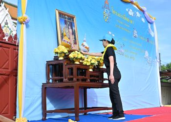 จ.นครปฐม จัดกิจกรรมจิตอาสาพัฒนาปรับภูมิทัศน์ในเขตพื้นที่