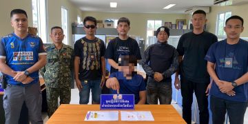 พังงา-ฝ่ายปกครองจังหวัดพังงา เดินหน้ากวาดล้างยาเสพติด 2 จุด จับผู้ต้องหาได้ 2 ราย พร้อมของกลางยาบ้ารวม 195 เม็ด