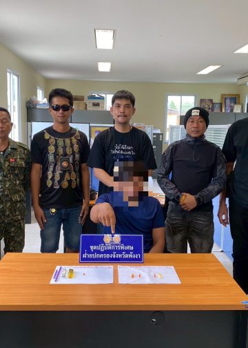 พังงา-ฝ่ายปกครองจังหวัดพังงา เดินหน้ากวาดล้างยาเสพติด 2 จุด จับผู้ต้องหาได้ 2 ราย พร้อมของกลางยาบ้ารวม 195 เม็ด