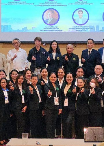 กาญจนบุรี – เปิดเวทีใหญ่ผู้นำทุกภาคส่วนระดมสมองปฏิรูปเมืองสู่ Smart City รองรับท่องเที่ยว ศิลปวัฒนธรรม เกษตรสมัยใหม่ ย้ำเป็นหมุดหมายสำคัญขับเคลื่อนจังหวัดในอนาคต