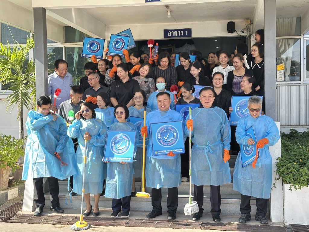 กาฬสินธุ์ สสจ.กาฬสินธุ์จัดกิจกรรม“วันส้วมโลก” Kick off ยกเครื่องส้วมสู่มาตรฐาน HAS สร้างสุขอนามัยยั่งยืน 13 Talknews Online