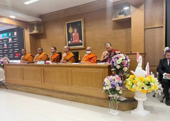 คณะกรรมการสรรหาและสอบคัดเลือกบุคลากร มจร. 18 คณะกรรมการสรรหาและสอบคัดเลือกบุคลากร มจร.