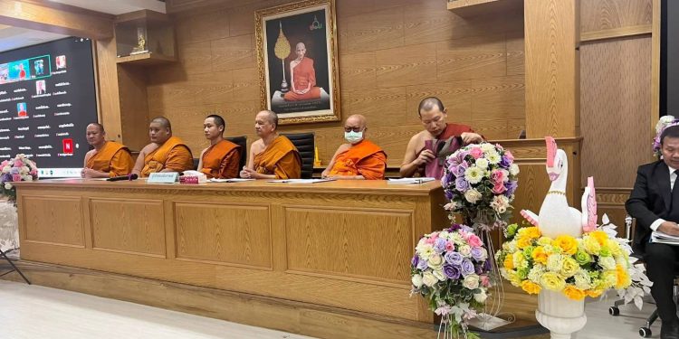 คณะกรรมการสรรหาและสอบคัดเลือกบุคลากร มจร.