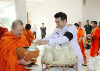 จังหวัดน่านประกอบพิธีถวายราชสัก การะ ครบรอบ 100 ปี วันคล้ายวันสวรรคต รัชกาลที่ 6 และเฉลิมพระเกียรติครบ 100 ปี วันประสูติ เจ้าฟ้าเพชรรัตนราชสุดาฯ