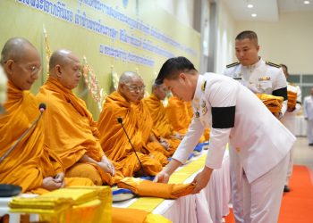 จังหวัดพังงา จัดกิจกรรมเฉลิมพระเกียรติพระบาทสมเด็จพระมงกุฎเกล้าเจ้าอยู่หัว เนื่องในโอกาสวันคล้ายวันสวรรคต ครบ 100 ปี และกิจกรรมเฉลิมพระเกียรติสมเด็จพระเจ้าภคินีเธอ เจ้าฟ้าเพชรรัตนราชสุดา สิริโสภาพัณณวดี เนื่องในโอกาสวันคล้ายวันประสูติครบ 100 ปี 16 จังหวัดพังงา จัดกิจกรรมเฉลิมพระเกียรติพระบาทสมเด็จพระมงกุฎเกล้าเจ้าอยู่หัว เนื่องในโอกาสวันคล้ายวันสวรรคต ครบ 100 ปี และกิจกรรมเฉลิมพระเกียรติสมเด็จพระเจ้าภคินีเธอ เจ้าฟ้าเพชรรัตนราชสุดา สิริโสภาพัณณวดี เนื่องในโอกาสวันคล้ายวันประสูติครบ 100 ปี