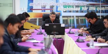 การไฟฟ้าส่วนภูมิภาคประชุมจัดระเบียบสายสื่อสาร ตามแผน กสทช. ปี 2568–2569 แก้ไขปัญหาสายสื่อสารไม่เป็นระเบียบในพื้นที่จังหวัดน่าน 29 การไฟฟ้าส่วนภูมิภาคประชุมจัดระเบียบสายสื่อสาร ตามแผน กสทช. ปี 2568–2569 แก้ไขปัญหาสายสื่อสารไม่เป็นระเบียบในพื้นที่จังหวัดน่าน