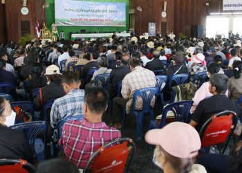 กาญจนบุรี – อ้อยราคาวิกฤตในรอบ 4 ปี!! สมาคมกลุ่มชาวไร่อ้อยเขต 7 จัดประชุมใหญ่ชี้แจงราคาอ้อยยังไม่เป็นที่พอใจ รอคำตอบจากรัฐบาลก่อนฤดูเปิดโรงงาน