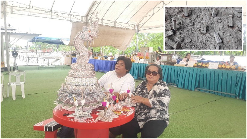 ปทุมธานี ใช้ล็อตเตอรี่กว่า10,000ใบทำกระทงพญานาคยักษ์แก้บนพ่อปูแม่ย่า ท้าวเวสฯให้คนแรกได้ลูกชายสมใจ ไอ้ไข่ให้ 3 งวดติดค้าขายดี 13 Talknews Online