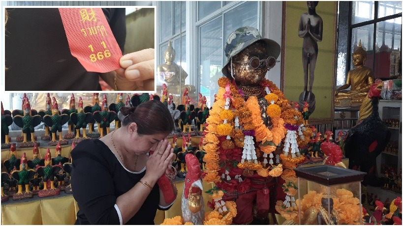 ปทุมธานี ใช้ล็อตเตอรี่กว่า10,000ใบทำกระทงพญานาคยักษ์แก้บนพ่อปูแม่ย่า ท้าวเวสฯให้คนแรกได้ลูกชายสมใจ ไอ้ไข่ให้ 3 งวดติดค้าขายดี 15 Talknews Online