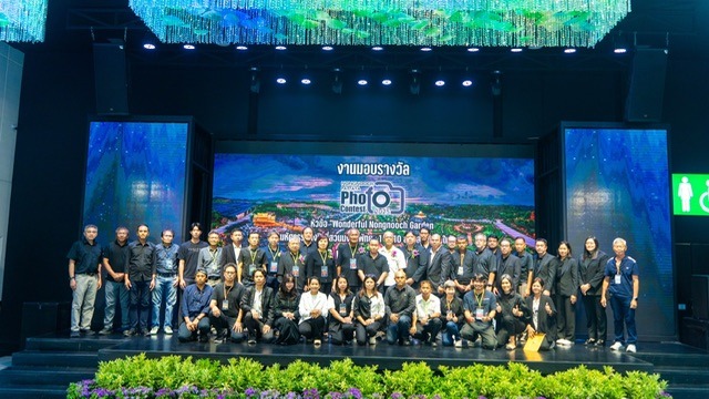 สวนนงนุชพัทยาจัดประกวดภาพถ่าย ร่วมน้อมถวายอาลัยสมเด็จพระพันปีหลวง ก่อนพิธีมอบรางวัล “Wonderful Nongnooch Garden 2025” 12 สวนนงนุชพัทยาจัดประกวดภาพถ่าย ร่วมน้อมถวายอาลัยสมเด็จพระพันปีหลวง ก่อนพิธีมอบรางวัล “Wonderful Nongnooch Garden 2025”