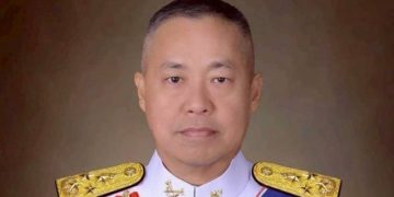 กอ.รมน. ขอส่งต่อความห่วงใย 3 จังหวัดริมฝั่งแม่น้ำเจ้าพระยา เฝ้าระวังน้ำเอ่อล้นท่วมพื้นที่ 30 กอ.รมน. ขอส่งต่อความห่วงใย 3 จังหวัดริมฝั่งแม่น้ำเจ้าพระยา เฝ้าระวังน้ำเอ่อล้นท่วมพื้นที่