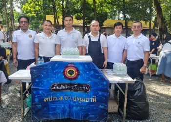 ตร.สันติบาลปทุมธานี ทำบุญทอดกฐินพร้อมเปิดโรงทานผู้สื่อข่าวรายงานว่า เมื่อวันอาทิตย์ที่ 2 พฤศจิกายน 2568