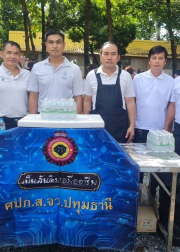 ตร.สันติบาลปทุมธานี ทำบุญทอดกฐินพร้อมเปิดโรงทานผู้สื่อข่าวรายงานว่า เมื่อวันอาทิตย์ที่ 2 พฤศจิกายน 2568