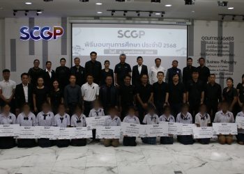 กาญจนบุรี - เอส ซี จี วังศาลา มอบทุนการศึกษาเรียนดีแต่ฐานะยากจน จำนวน 488 ทุน มูลค่าจำนวน 976,000 บาท 33 กาญจนบุรี – เอส ซี จี วังศาลา มอบทุนการศึกษาเรียนดีแต่ฐานะยากจน จำนวน 488 ทุน มูลค่าจำนวน 976,000 บาท