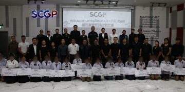 กาญจนบุรี - เอส ซี จี วังศาลา มอบทุนการศึกษาเรียนดีแต่ฐานะยากจน จำนวน 488 ทุน มูลค่าจำนวน 976,000 บาท 30 กาญจนบุรี – เอส ซี จี วังศาลา มอบทุนการศึกษาเรียนดีแต่ฐานะยากจน จำนวน 488 ทุน มูลค่าจำนวน 976,000 บาท