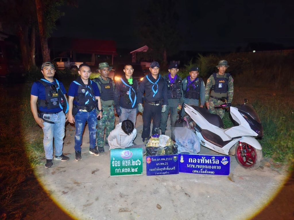 ทพ.2110 ทพ.21 รวบสองหนุ่มชาวอุดรธานี ขนยาบ้ากว่า 2 แสนเม็ด ที่ลักลอบนำเข้าจากประเทศเพื่อนบ้าน เตรียมไว้จำหน่ายในพื้นที่ 13 Talknews Online