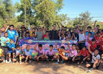 ปากคาดคึกคัก! จัดกีฬาเยาวชนฉลองครบรอบ 47 ปี สร้างความสุข-กระตุ้นเศรษฐกิจชุมชน