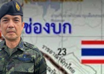 โฆษก ทบ. แจงเหตุ ทอ.ส่ง F16 ขึ้นปฏิบัติการ ทำลายที่ตั้งอาวุธยิง -กองบัญชาการ ทหารเขมร เพราะยิง ปืนใหญ่-ปืน ค. ใส่“ฐานอนุพงศ์”เป็นเหตุให้มีทหารเสียชีวิต 1 นาย บาดเจ็บ 4 นาย