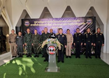 ทัพภาค 2 ผนึก ป.ป.ส. ล้อมรั้วชายแดนอีสาน! สั่งเข้มแผนปี 69 หลังโชว์ผลงาน 2 เดือน ยึดยานรกกว่าพันล้านบาท