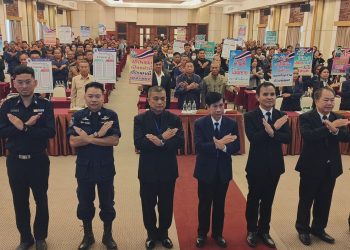 มุกดาหาร กกต.อบรมผู้สมัคร อบต. 27 แห่ง 549 คน ชี้เลือกตั้งโปร่งใส ใช้เครือข่ายป้องกันทุจริตเลือกตั้ง ทำผิดถึงถูกตัดสิทธิ