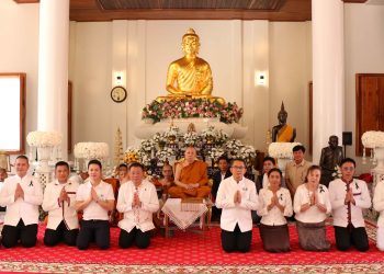 กาฬสินธุ์ศิษยานุศิษย์ร่วมถวายมุทิตาสักการะอายุวัฒนมงคลครบ 75 ปีพระธรรมวชิรนิวิฐ