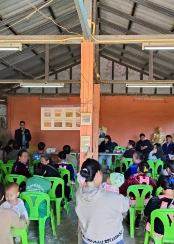 ศูนย์พัฒนาราษฎรบนพื้นที่สูงจังหวัดแพร่ “ขับเคลื่อน” โครงการเกษตรไร้การเผาต้นแบบ มุ่งพัฒนาพื้นที่สูงสู่ความยั่งยืนอย่างเป็นองค์รวม