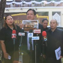 กลุ่มผู้เสียหายอดีตพนักงานการท่าเรือฯ กว่า 2,000 คน ถูกเบี้ยวเงินบำเหน็จ กองทุนสำรองเลี้ยงชีพ เสียหายก็ 2 พันล้านบาท