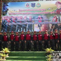 กาญจนบุรี/// เปิดฝึกอบรมเสริมสมรรถนะ ชุดเสือไฟ จาก 6 จังหวัด รับมือสถานการณ์ไฟป่า 2569 ตั้งเป้าลดจุด HOSPOT 40% ด้าน หน.ขสป.สลักพระ ขึ้นบัญชีดำกลุ่มนายพรานลอบเผาป่าล่าสัตว์ พร้อมติดตามทุกความเคลื่อนไหว