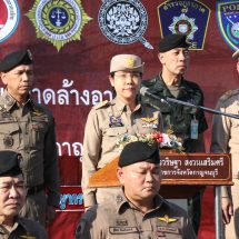 กาญจนบุรี/// เดินทางปลอดภัยฝากบ้านให้ ตร.ดูแลโดยปล่อยแถวระดมกวาดล้างอาชญากรรมในช่วงวันคริสต์มาสและเทศกาลปีใหม่ 2569 เพื่อสร้างความเชื่อมั่นด้านความปลอดภัยในชีวิตและทรัพย์สินของประชาชน
