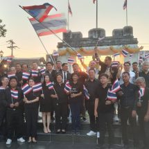 กาญจนบุรี/// คนเมืองกาญจน์รวมใจเป็นหนึ่ง สดุดีทหารหาญรั้วของชาติ ส่งรักและอาลัยแด่วีรบุรุษผู้เสียสละ