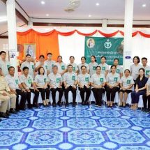 จังหวัดอุตรดิตถ์นำ หน่วยแพทย์อาสาสมเด็จพระศรีนครินทราบรมราชชนนี (พอ.สว.) ออกหน่วยเคลื่อนที่ให้บริการประชาชนพื้นที่อำเภอเมืองอุตรดิตถ์