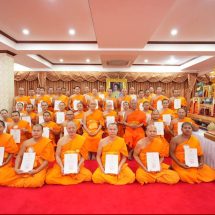วัดพระธรรมกาย หนุนการศึกษาสงฆ์ ส่งมหาเปรียญ 50 รูปเป็นกรรมการตรวจนักธรรม