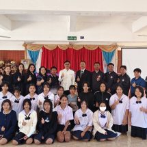 บึงกาฬ – สันติบาลบึงกาฬเดินหน้าปลูกฝังเครือข่ายเยาวชนรักชาติ จัดกิจกรรมเสริมสร้างความจงรักภักดี