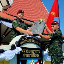 ลพบุรี ผู้ช่วย ผบ.ทบ.ตรวจเยี่ยม มอบของขวัญปีใหม่ ให้แก่กำลังพลหน่วยรบพิเศษ