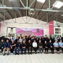 อำเภอ มวกเหล็ก สระบุรี ร่วมโครงการบูรณาการเครือข่ายลดความเหลื่อมล้ำและความเป็นธรรมทางสุขภาพคนไร้ที่พึ่งที่มีอาการจิตเวช