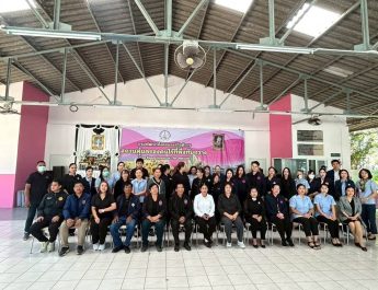 อำเภอ มวกเหล็ก สระบุรี ร่วมโครงการบูรณาการเครือข่ายลดความเหลื่อมล้ำและความเป็นธรรมทางสุขภาพคนไร้ที่พึ่งที่มีอาการจิตเวช