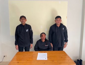 ตำรวจท่องเที่ยว รุกหนัก! กวาดล้างอาชญากรรมรับปีใหม่ รวบ 6 ผู้ต้องหาบัญชีม้า เอี่ยวแก๊งคอล-เพจลงทุน ปลุกปั่นความเสียหายกว่าครึ่งล้าน