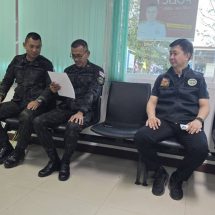 กาญจนบุรี/// อ่วมเจ้าของเสือ 5 จนท.มูลนิธิเพื่อนสัตว์ป่าเพชรบุรี เจอแจ้ง 5 ข้อหาหนัก หลังพบหลักฐานทำหนังสือรับลูกเสือโคร่งข้ามชาติก่อนถูกกรมอุทยานฯตามยึด
